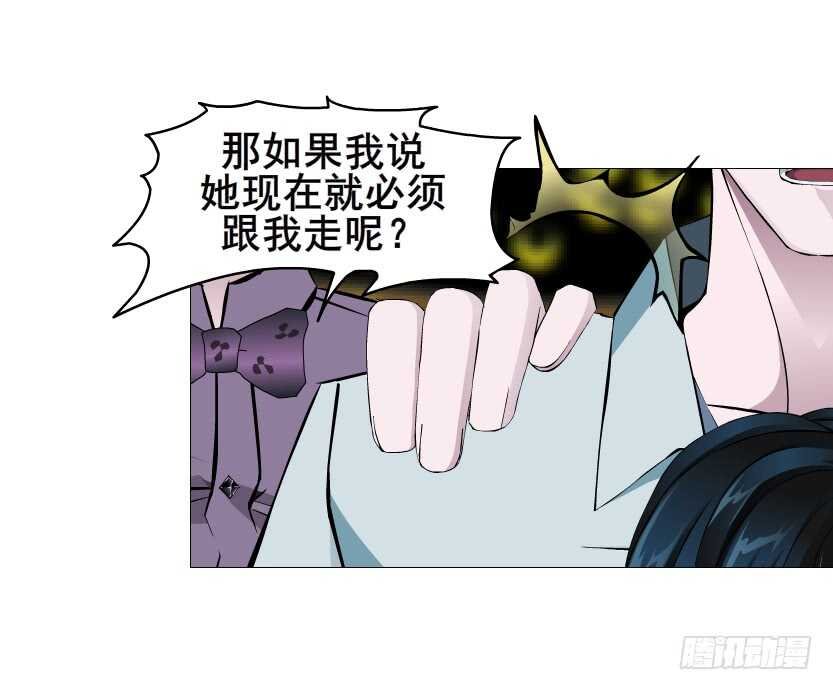 第97集 反击（二）