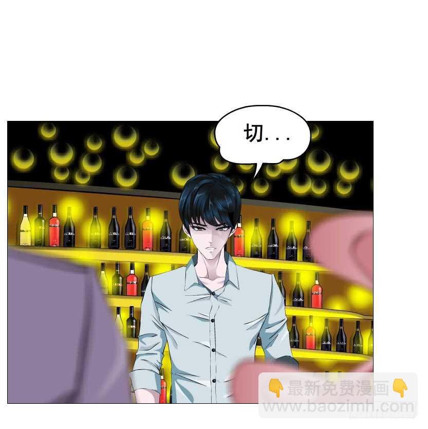 第97集 反击（二）