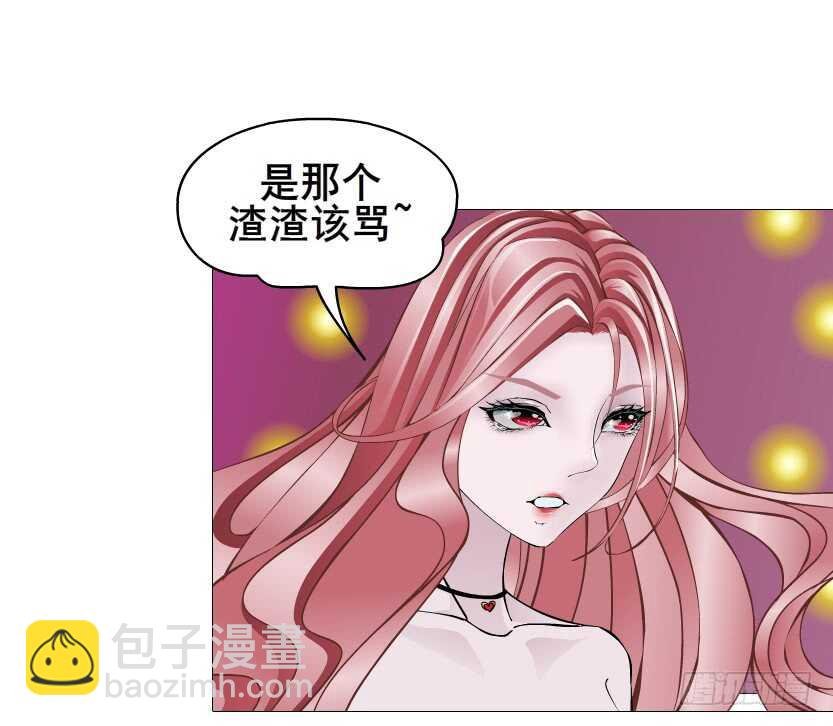 第97集 反击（二）
