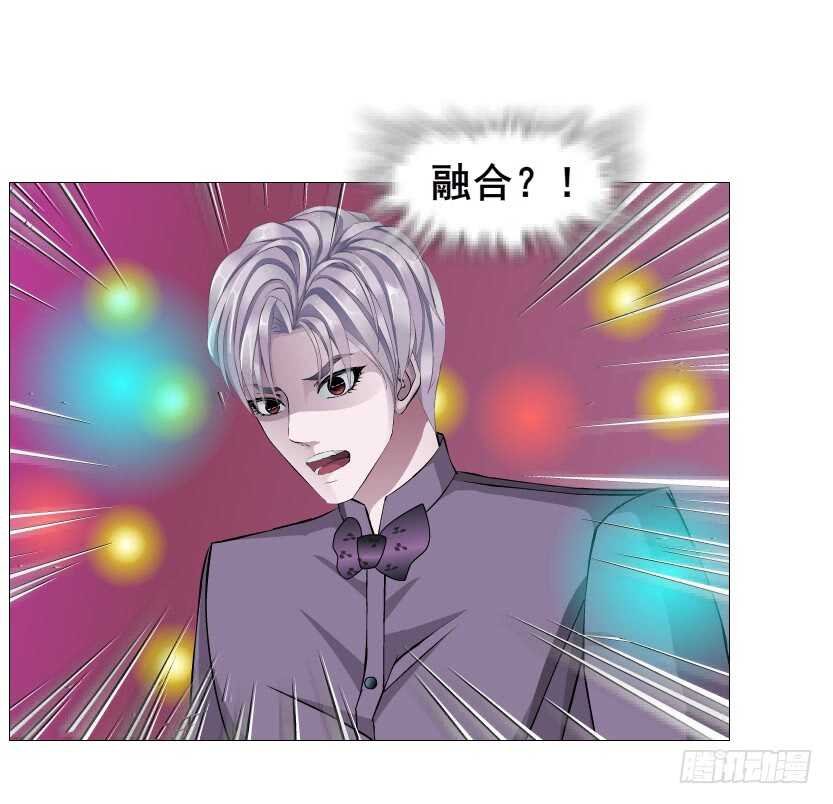 第97集 反击（二）