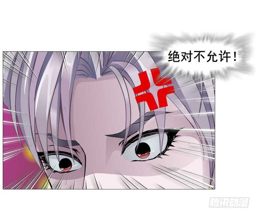第97集 反击（二）