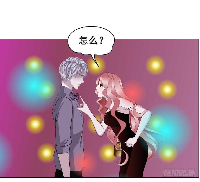 第97集 反击（二）