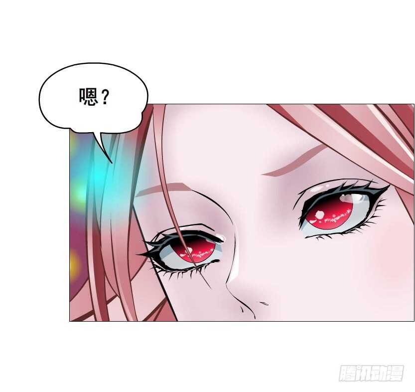 第97集 反击（二）