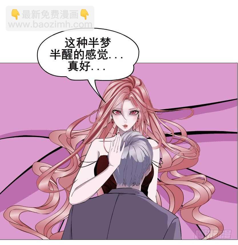 第97集 反击（二）