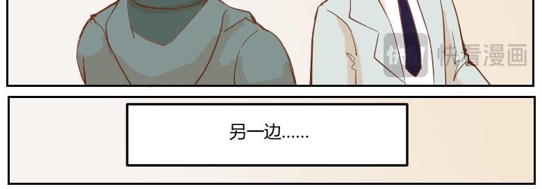 办公室Play