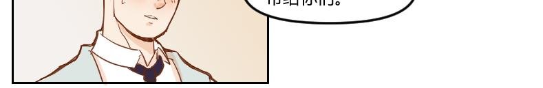 办公室Play