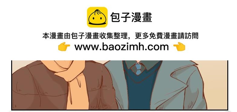 捉J现场