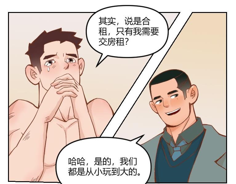 捉J现场