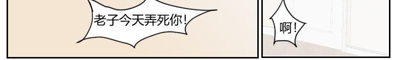 捉J现场