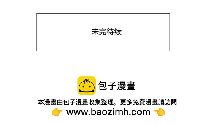捉J现场