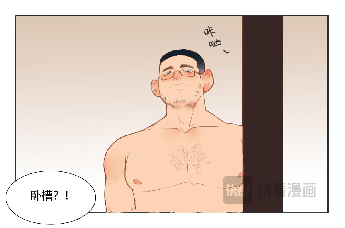 和三个男生同居