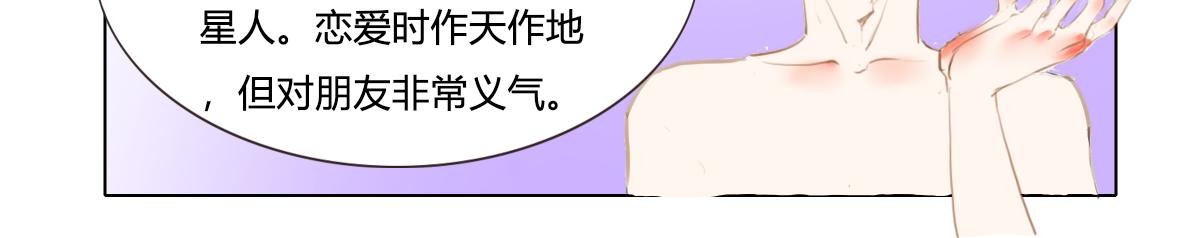 和三个男生同居