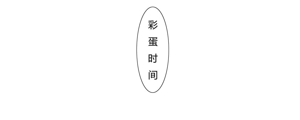 和三个男生同居