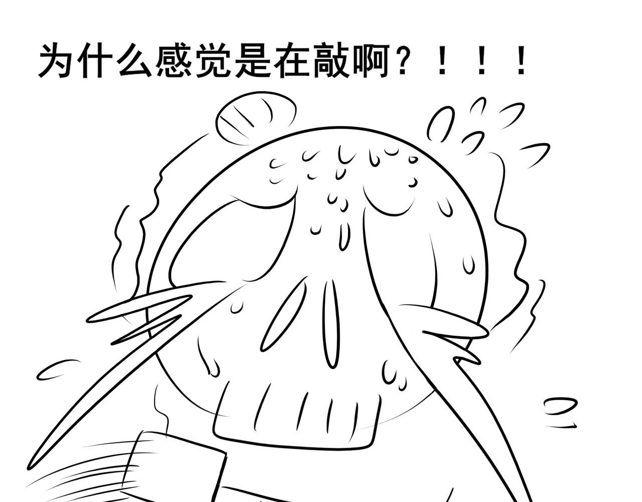 番外 胖晴学车＋看牙