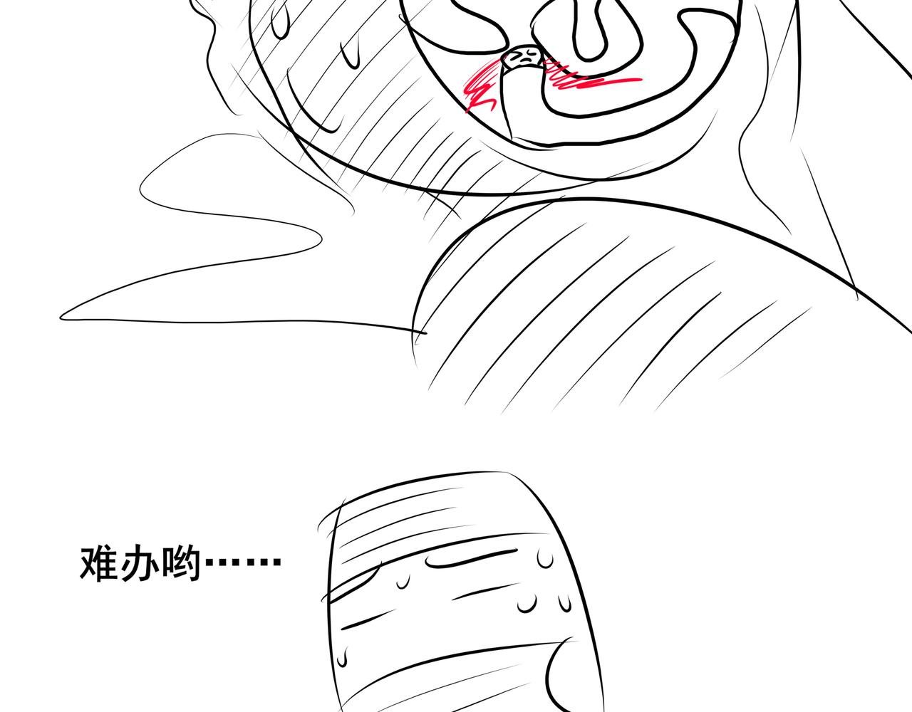 番外 胖晴学车＋看牙