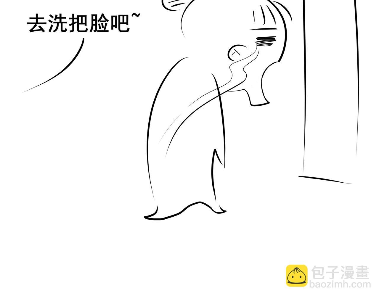 番外 胖晴学车＋看牙
