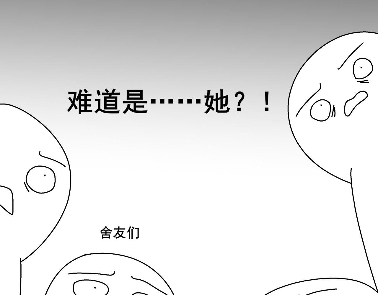 第四天晚上我回到了家