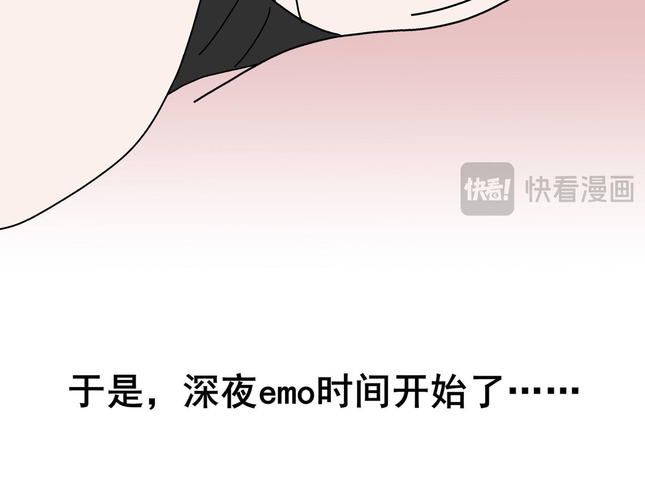 第四天晚上我回到了家