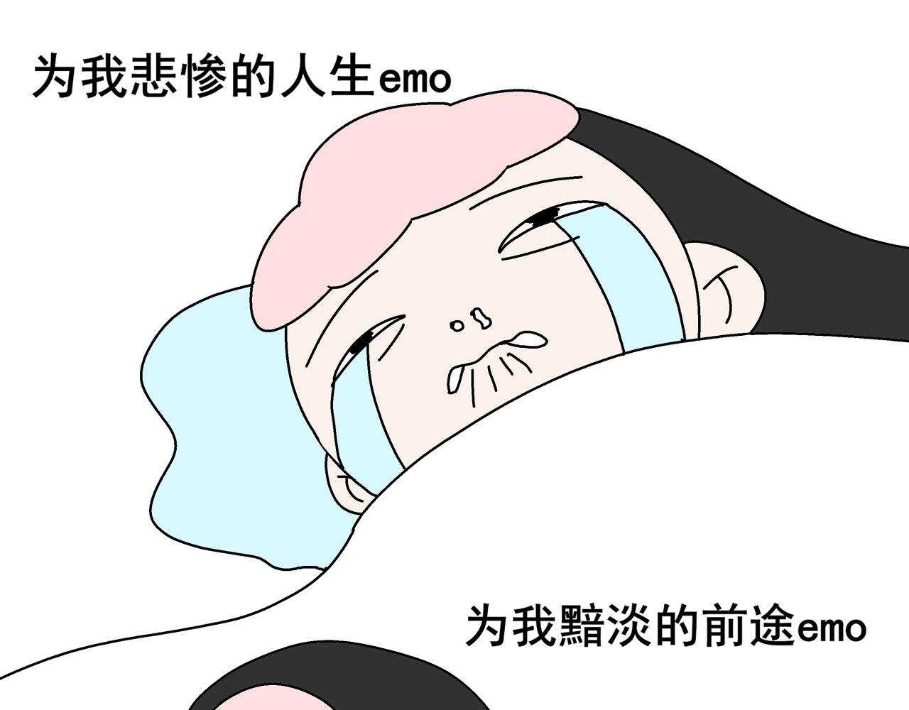 第四天晚上我回到了家