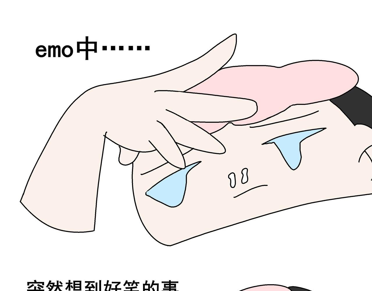 第四天晚上我回到了家