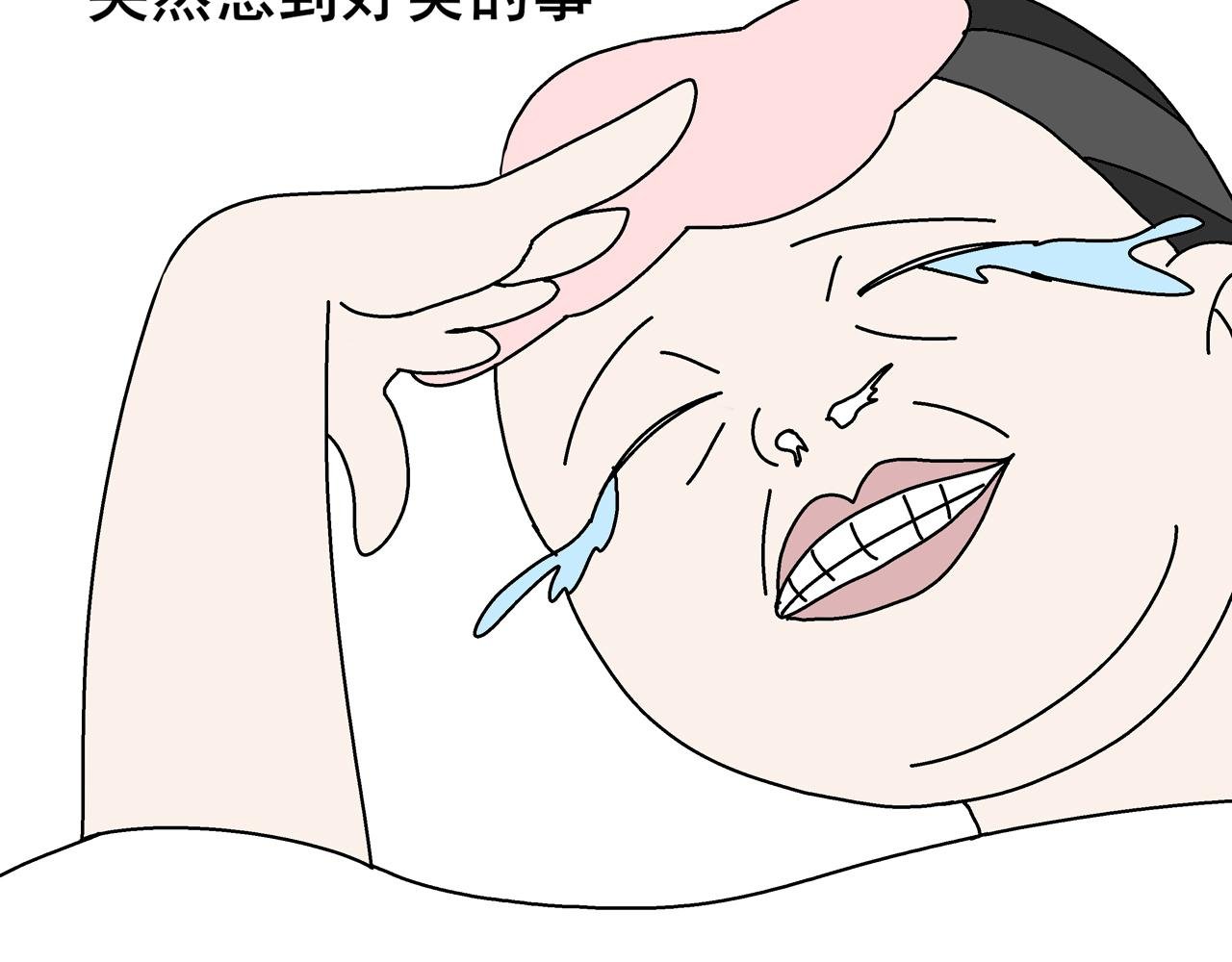 第四天晚上我回到了家
