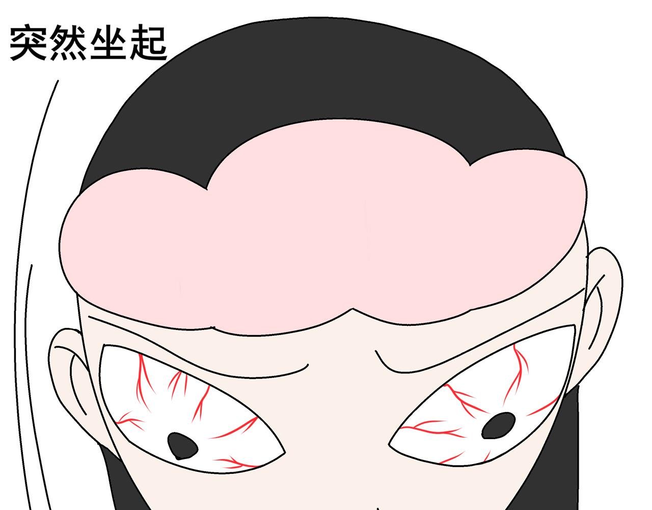 第四天晚上我回到了家