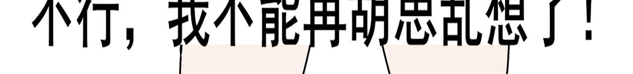 第四天晚上我回到了家