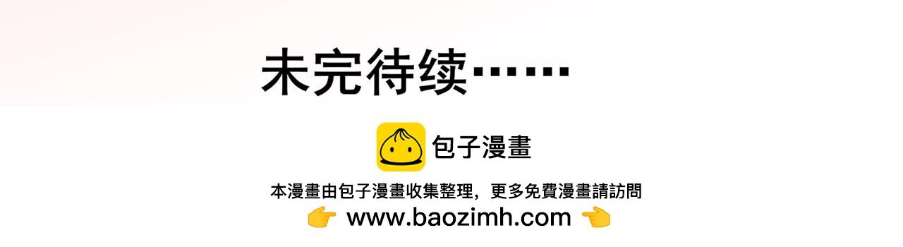 第二天晚上我被灵魂拷问
