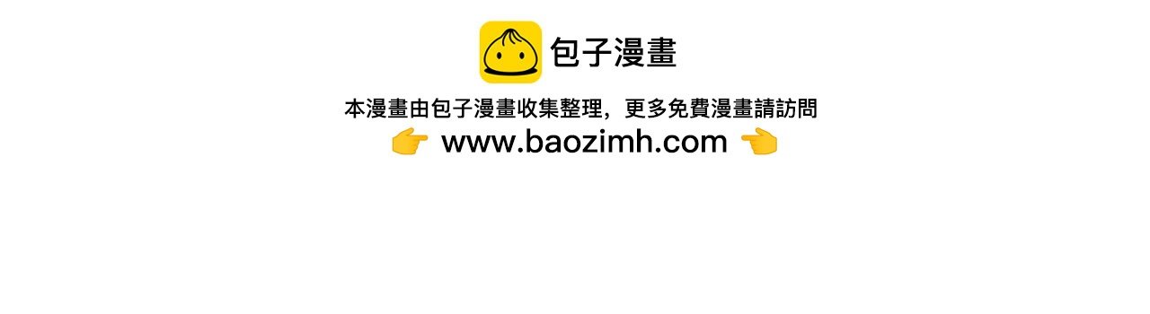 第一天晚上我想变有钱