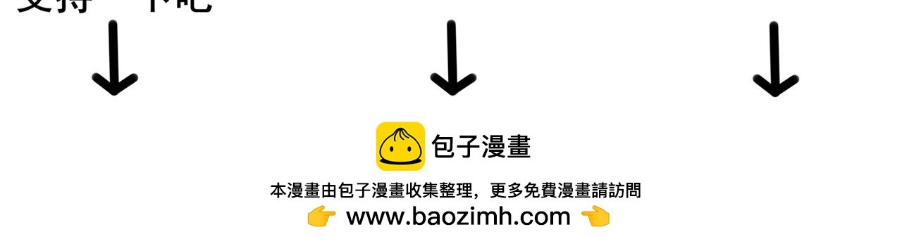 第一天晚上我想变有钱
