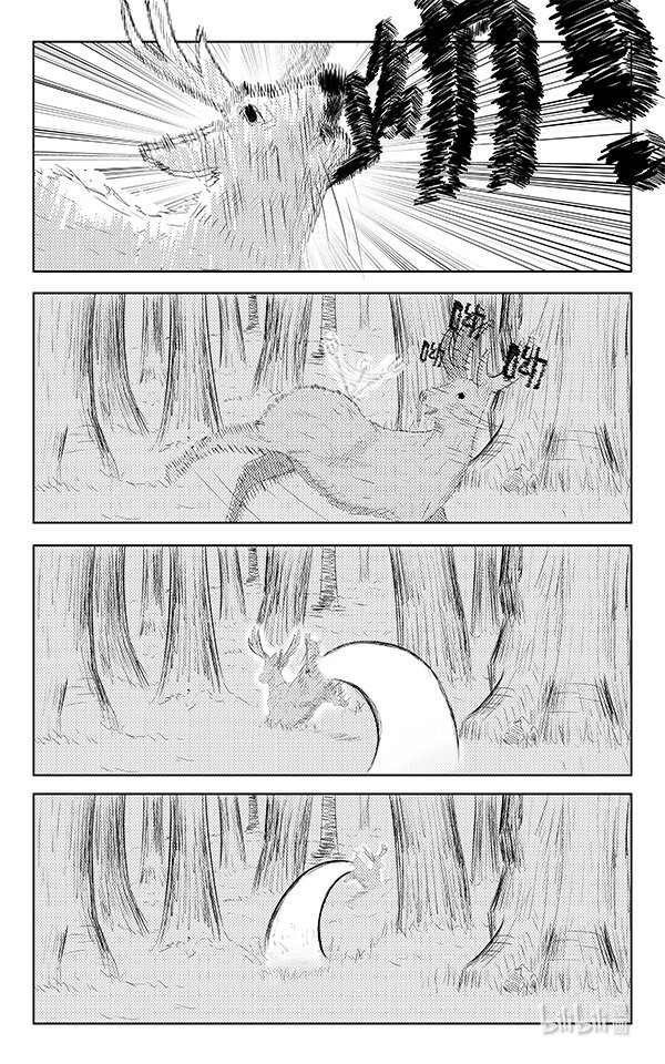 预告1 先行版