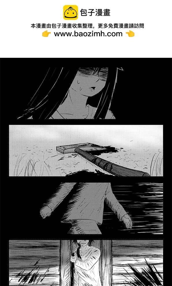 003 拉勾（下）