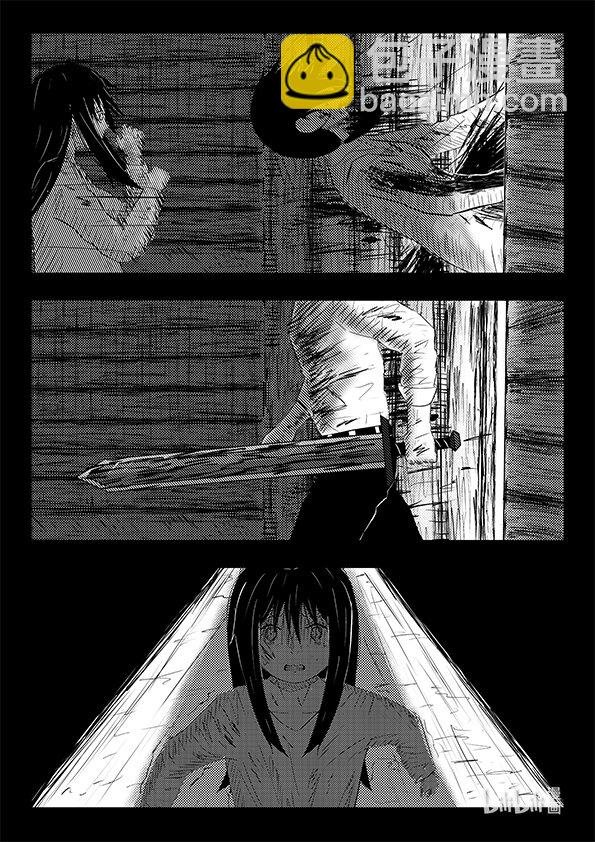 003 拉勾（下）