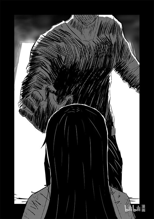 003 拉勾（下）