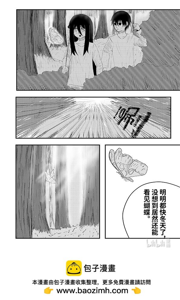 003 拉勾（下）