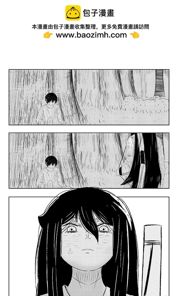 002 拉勾（中）
