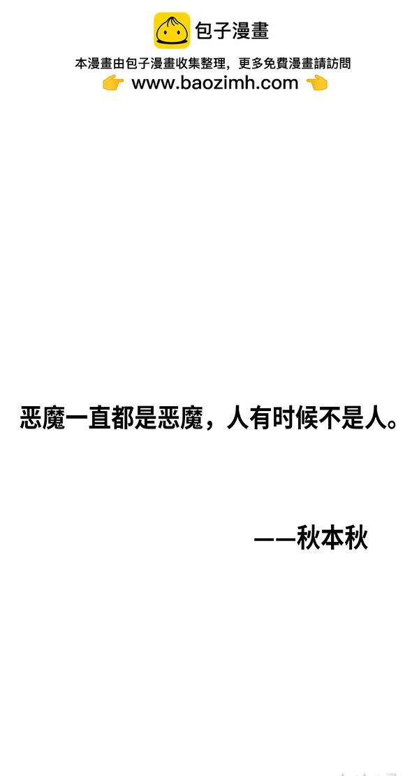 001 拉勾（上）