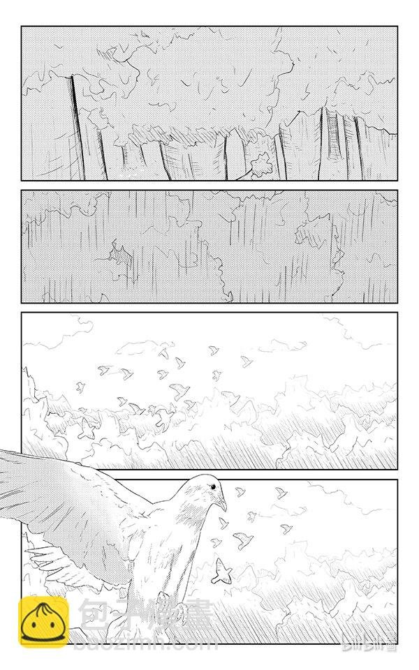 001 拉勾（上）