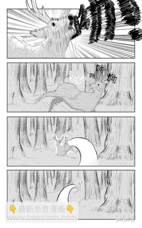 001 拉勾（上）