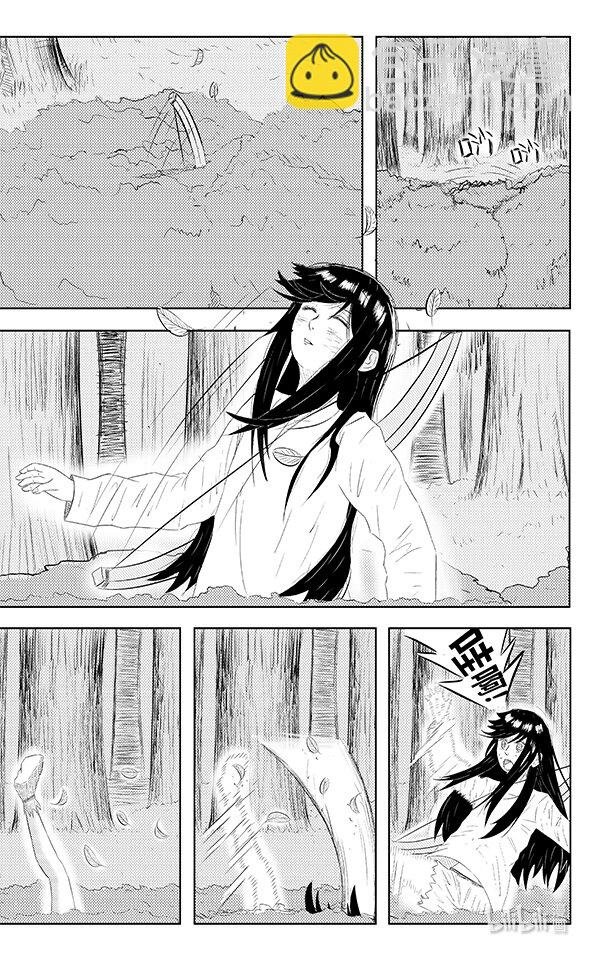 001 拉勾（上）