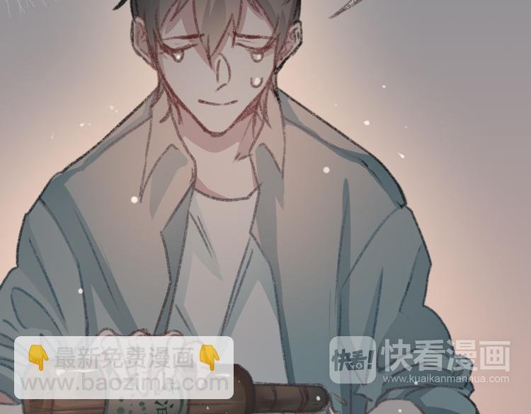 第4话 你的伤，我来负责