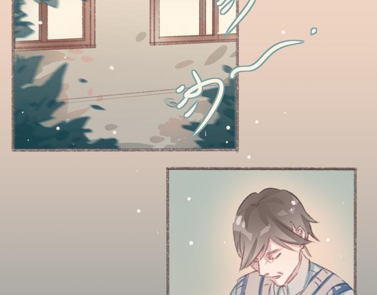 第3话 一见面就动手动脚