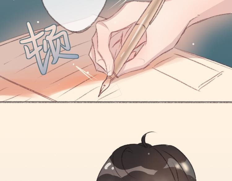 第3话 一见面就动手动脚