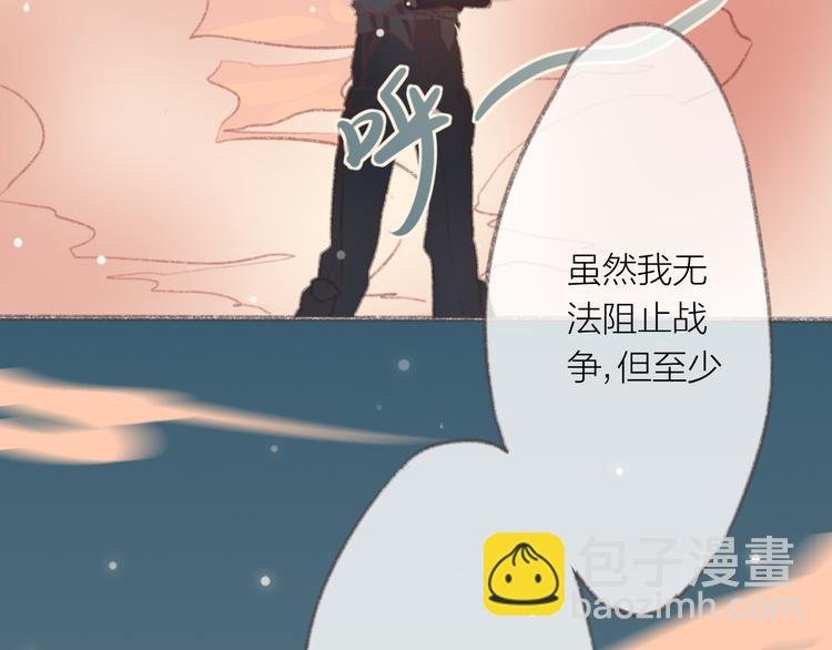 第3话 一见面就动手动脚