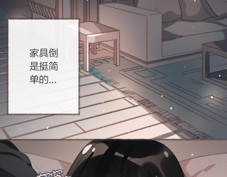 第2话 酒鬼什么的最难缠了