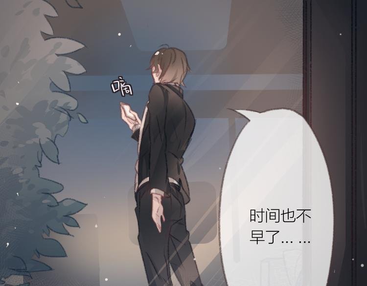 第2话 酒鬼什么的最难缠了