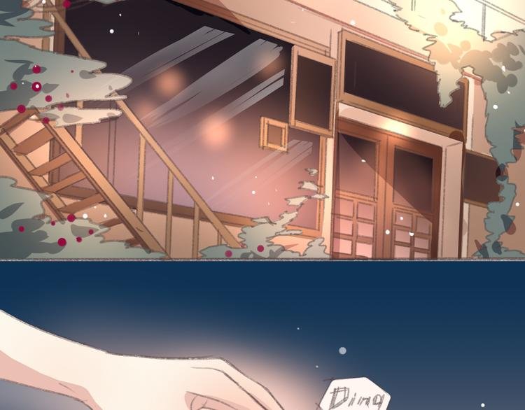 第1话 今天我失恋了