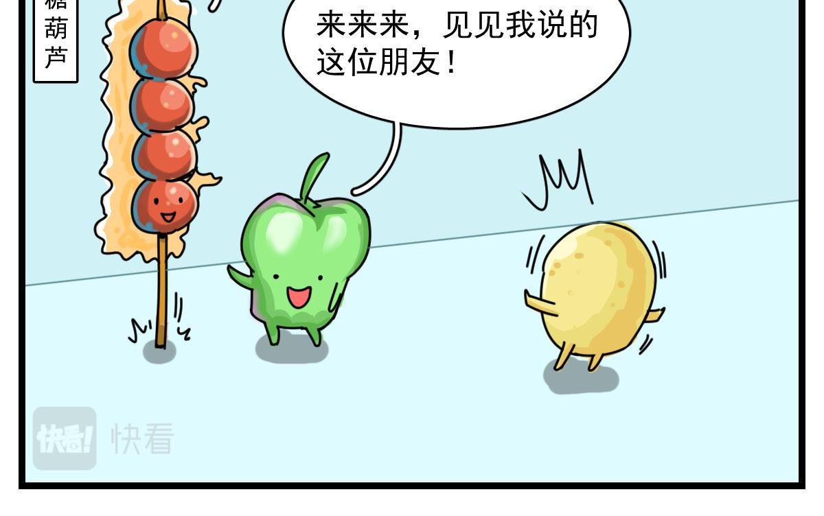 千年不腐的秘密！