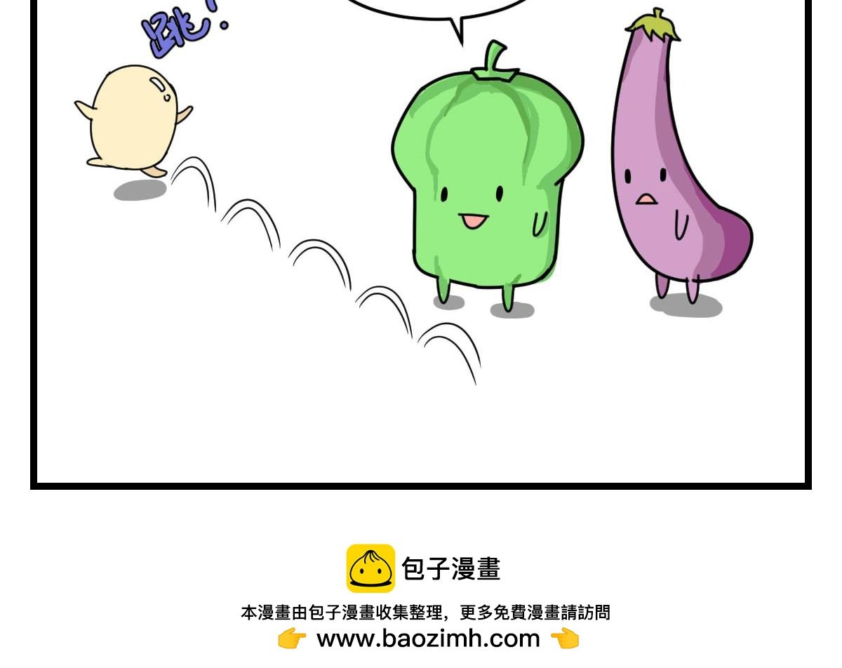 请叫我们弟三鲜!