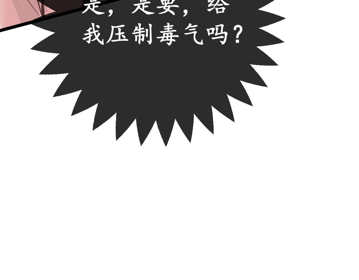 高攀不起